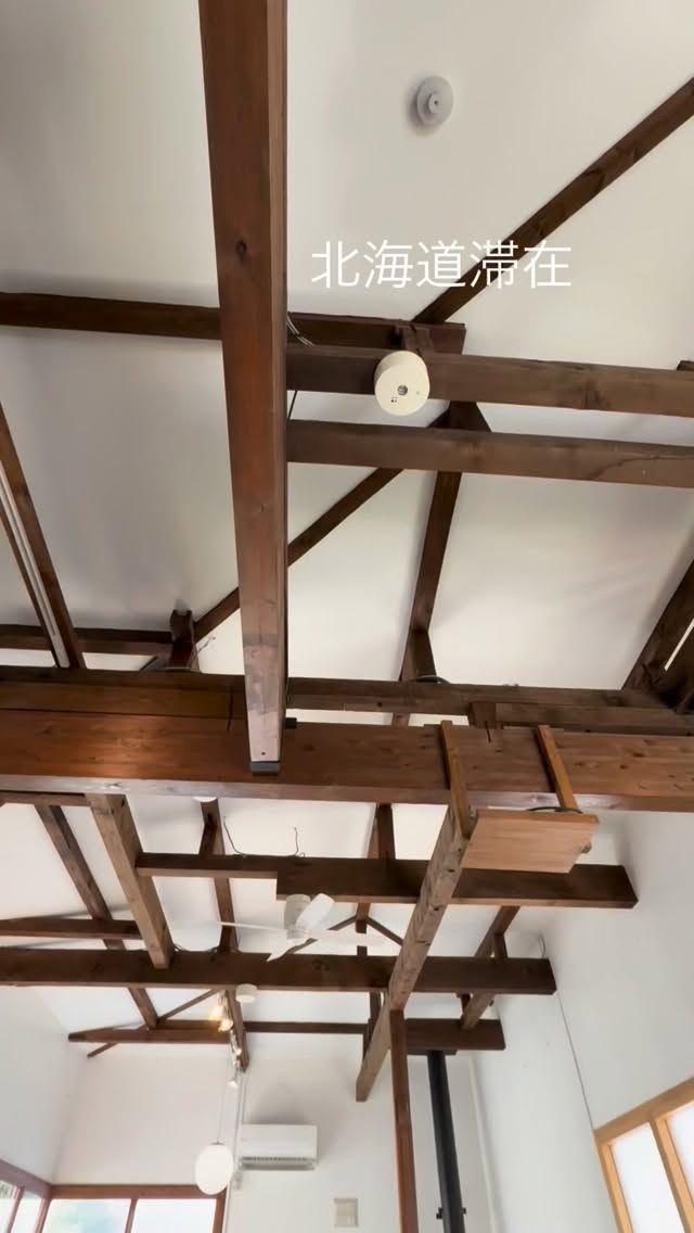 北海道滞在

素敵なホステルに滞在

ゆっくり休んでバイク旅は続いていきます。

#北海道ツーリング
#北海道旅
#ホステル