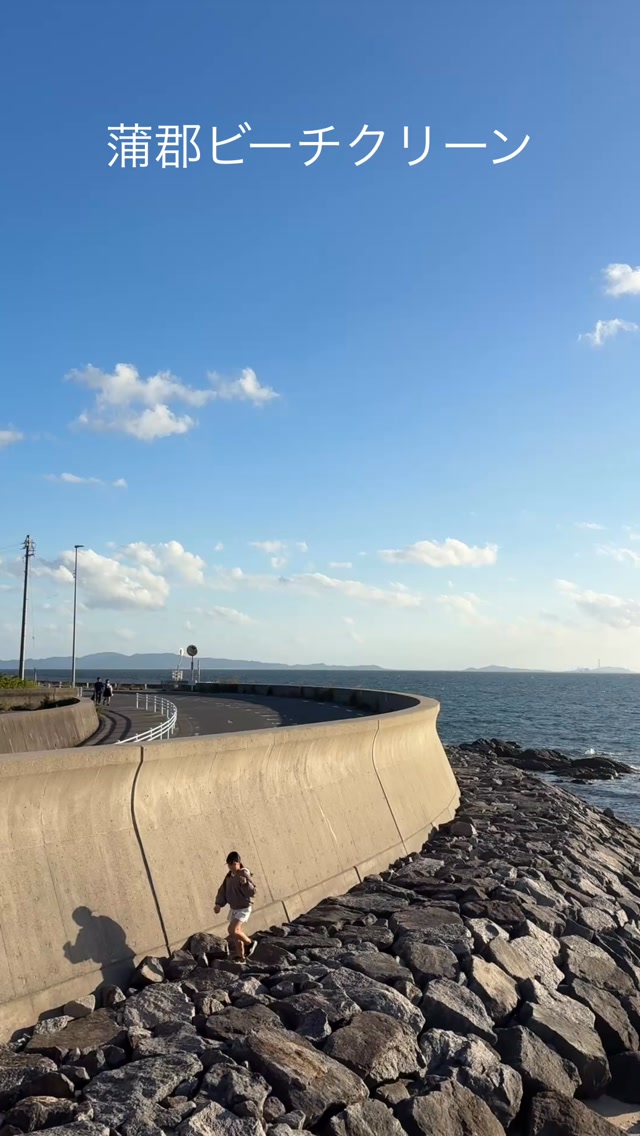 蒲郡ビーチクリーンへ参加してきました。
@gamagori_beach_clean 

4人の女性メンバーの海を想う心が合わさって
その共鳴がたくさんの心に伝わり広がっています。
@sachi.yoshihara 
@shoko_0914 
@izumin.111 
@kkkkkirry 

それは美しい夕暮れにように奇跡に感じました。